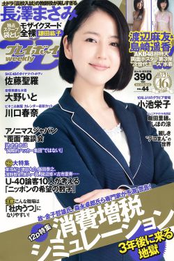 流浪地球在线观看免费高清完整版